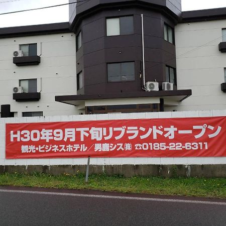 Hotel Oganoya Exteriör bild